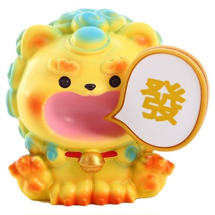 貔貅麒麟石狮子招财新年汽车内饰小摆件可爱手办稳定情绪神器装饰