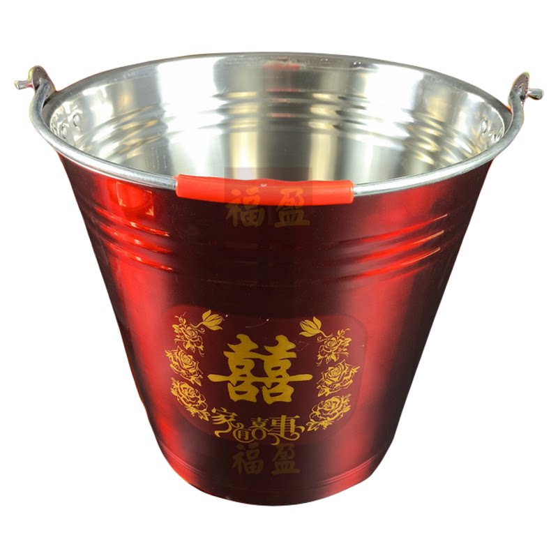 加厚不锈钢结婚陪嫁红喜桶福盈