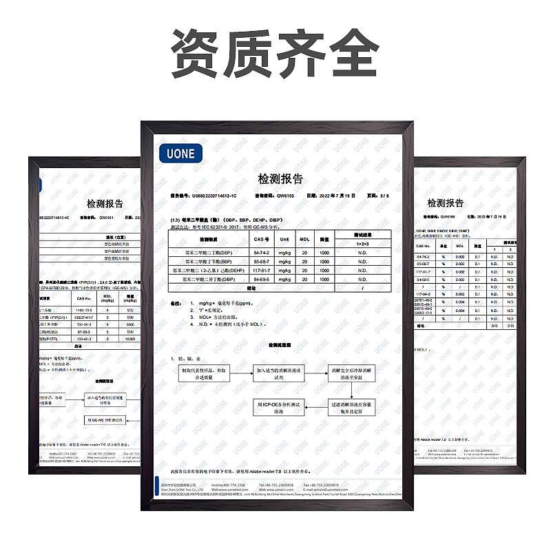 3D打印机平台贴纸热床砂软磁铁粗麦拉吸贴膜磁标牌PC贴纸贴膜片