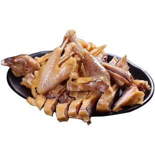 味肴腊品 风干鸡湖北荆门特产正宗十里铺腊鸡咸鸡整只节日送礼盒