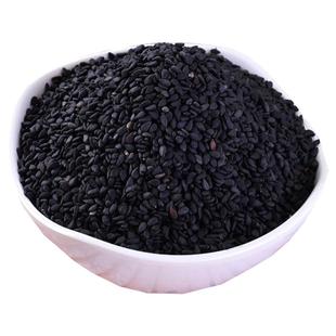 优质油麻新黑芝麻生的特生黑芝麻有自产散装纯生机天然特干净250g