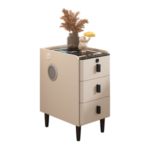 超窄智能实木床头柜简约现代指纹解锁轻奢家用卧室三层储物床边柜