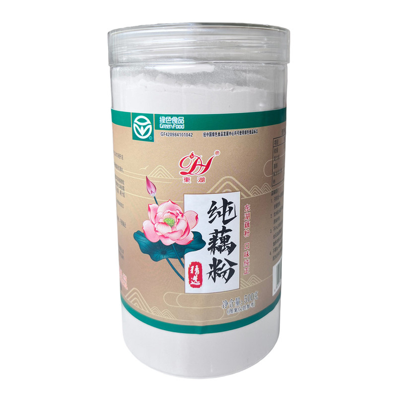 东湖纯藕粉0色素0添加500g罐装