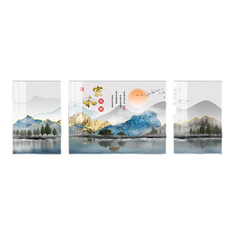 包安装客厅装饰画山水画简约