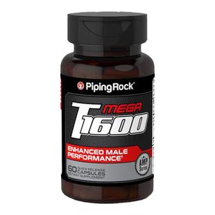 2瓶】玛咖进口秘鲁黑玛卡浓缩粉片补品胶囊正品男人女性肾保健品