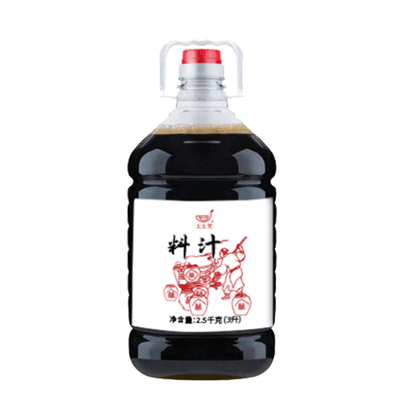 太太笑桶装凉皮调料料汁