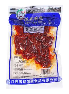 鞋底辣片江西余干特产变态辣大包