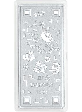 周六福收款马摆件本命年收藏送礼