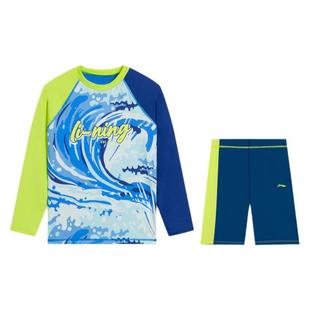 李宁正品夏季新款男小大童游泳系列抗紫外线修身分身泳衣YSLS005