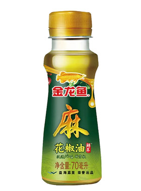 金龙鱼小瓶汉源花椒油鲜麻香过瘾