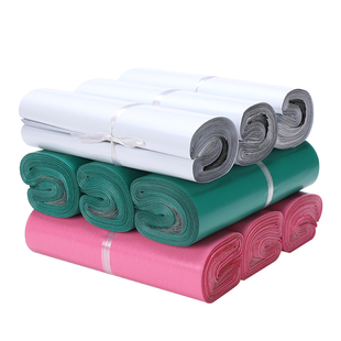 快递袋打包袋大号包装袋防水加厚彩色粉色绿色圆通中通28*42袋子