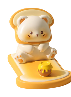 奶油风可爱小熊手机支架摆件工位桌面治愈系装饰品送女生生日礼物