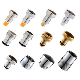 全自动洗衣机水龙头自动止水阀多用外接头转换接头黑色水嘴接水头