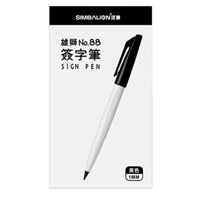 雄狮88勾线笔小红书同款推荐