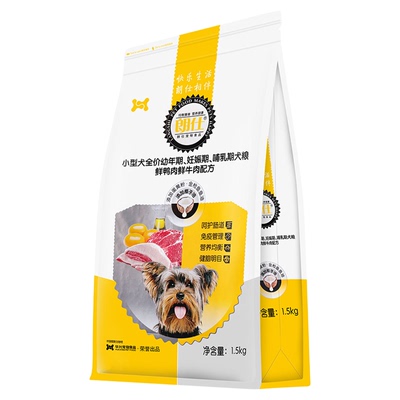 朗仕小型犬幼犬粮泰迪狗粮