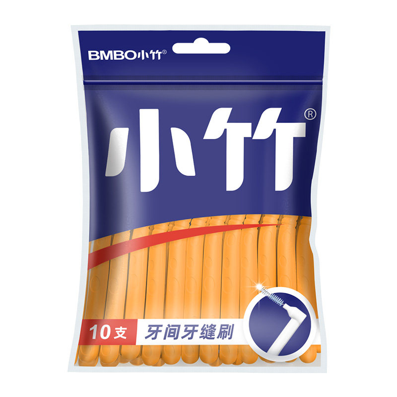小竹牙缝刷牙间隙刷杜邦刷毛牙缝