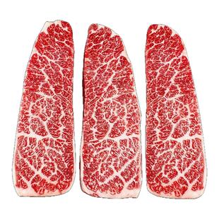 【活动价】澳洲m9上脑边牛排500g 谷饲雪花牛排原切和牛肉牛扒