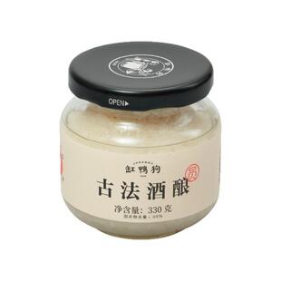 缸鸭狗古法酒酿330g瓶装桂花酒糯米酒纯粮食醪糟中华老字号甜酒酿
