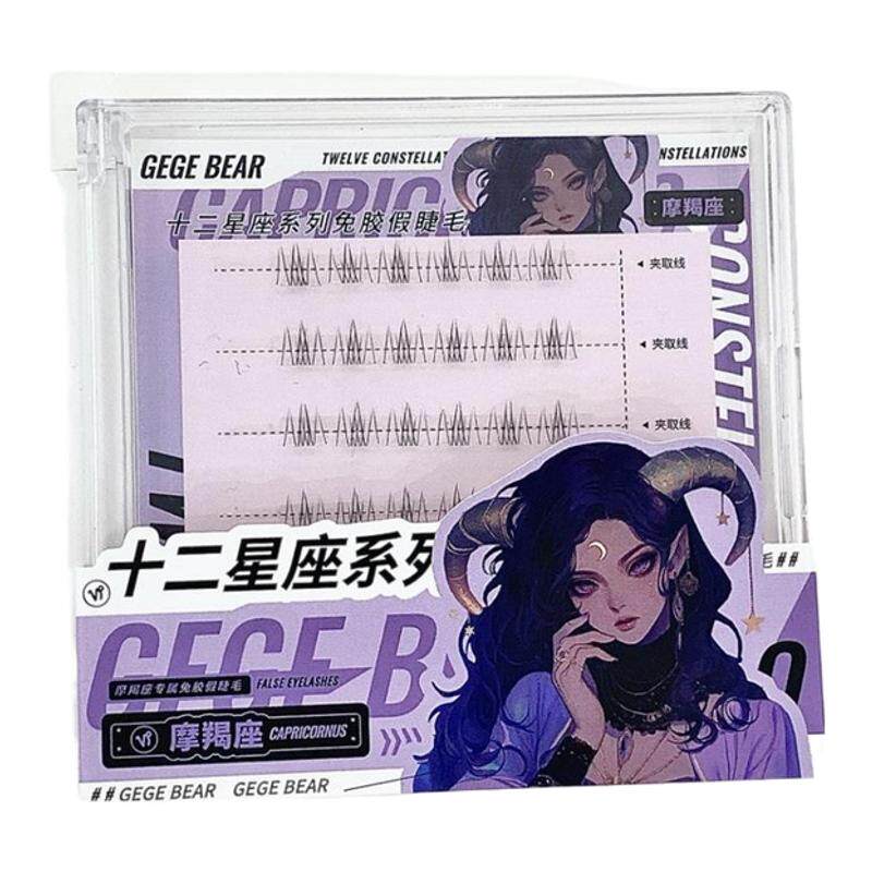 十二星座免胶假睫毛自然漫画