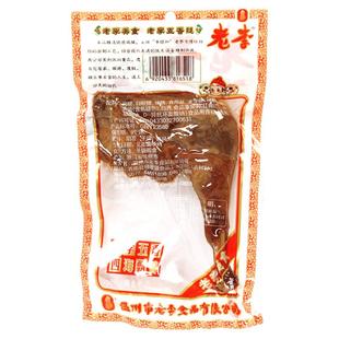 温州老李食品五香腿开袋即食熟食大鸡腿鸡翅整箱浙江卤味零食小吃