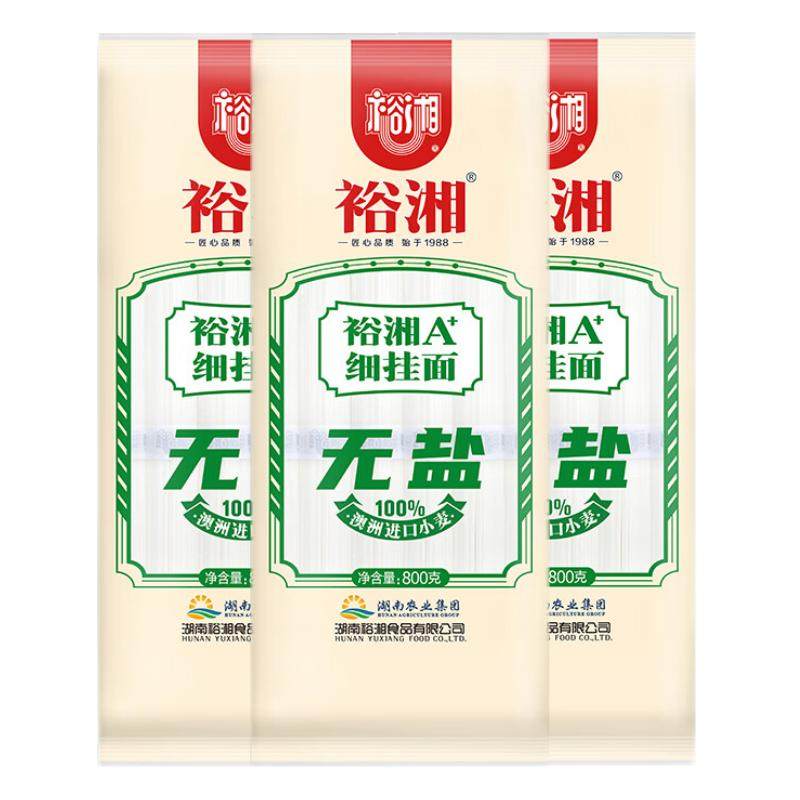 裕湘多口味劲道汤面条
