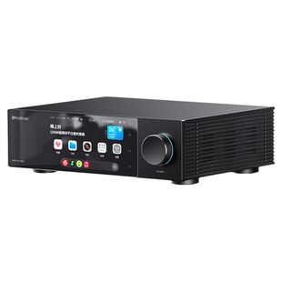 开博尔DMP-K7 PRO数播解码一体机无损数字音乐播放器hifi解码器