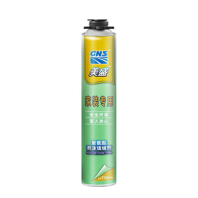 【顺丰包邮】美盛家装环保发泡剂