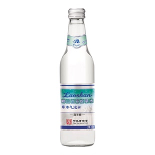 青岛特产崂山白花蛇草水清爽解腻草本气泡水0糖0卡网红饮料旗舰店