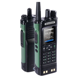 宝锋UV32对讲机全频段TypeC直充一键对频航空段带蓝牙GPS户外手台