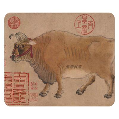 中国传世名画五牛图临摹装饰字画