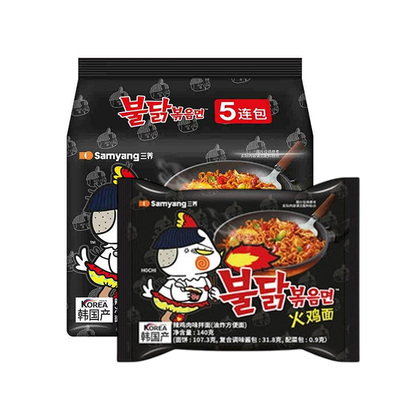 三养SAMYANG火鸡面方便面韩国泡面整箱批发原味袋装拌面奶油速食
