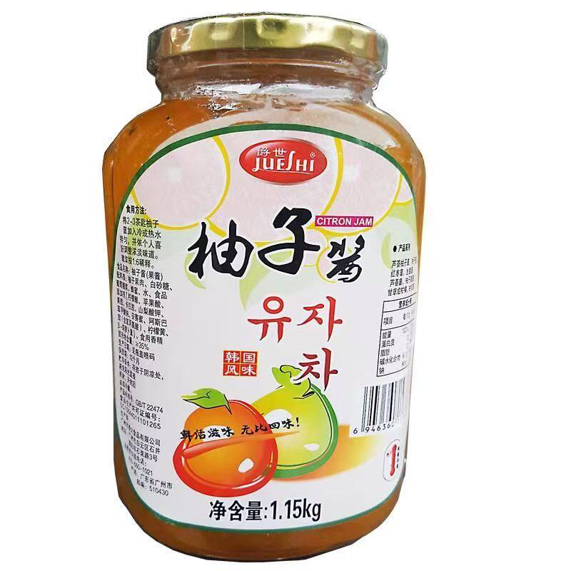爵世蜂蜜柚子酱奶茶店摆摊商用