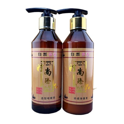 啫喱膏弹力素尚品造型定型护卷