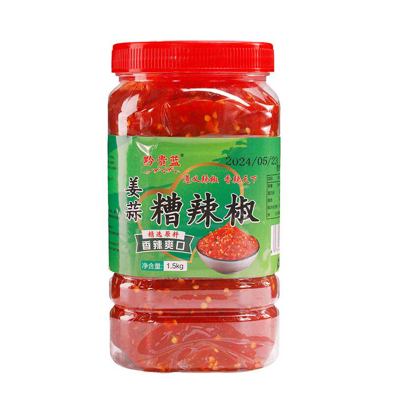 贵州特产糟辣椒正宗糟海椒土特产姜蒜辣可做剁椒鱼头调味瓶装