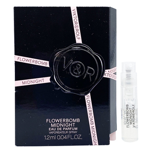 维克多与罗夫Flowerbomb Midnight鲜花炸弹午夜版浓香水小样1.2ML