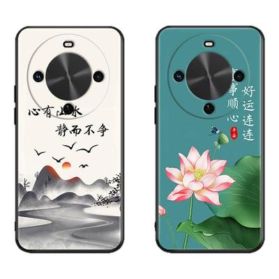 秋昊适用于华为畅享70x活力版手机壳bre-al00a国潮风畅享70x新款防摔bre-al80高级感麦芒30保护套tyh641m复古