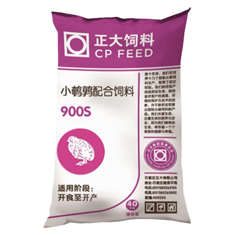 正大小芦丁鸡雏鸡开口饲料长得壮