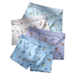 初中男士内裤高中纯棉青少年青年少男运动透气男生平角裤四角裤