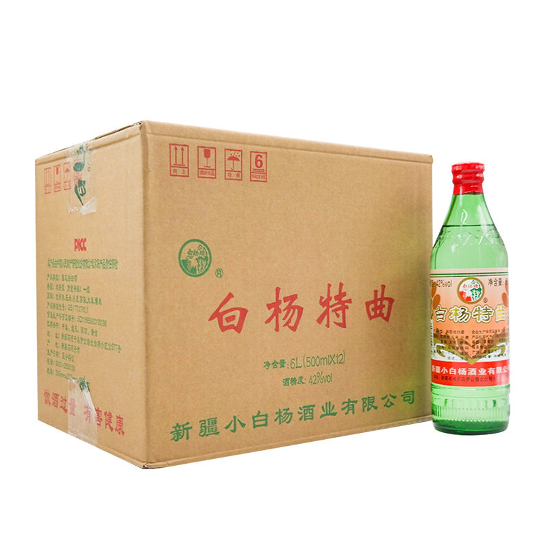 新疆石河子小白杨酒厂白杨特曲浓香型42度500ml 整箱12瓶包邮纯粮