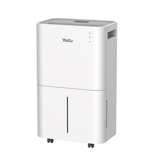 亚都除湿机家用客厅卧室抽湿机别墅地下室干衣去湿机吸湿器C24A