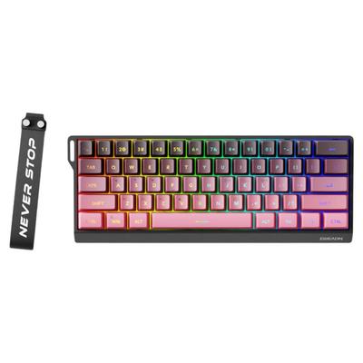 【爆款新品】高颜值游戏办公键盘