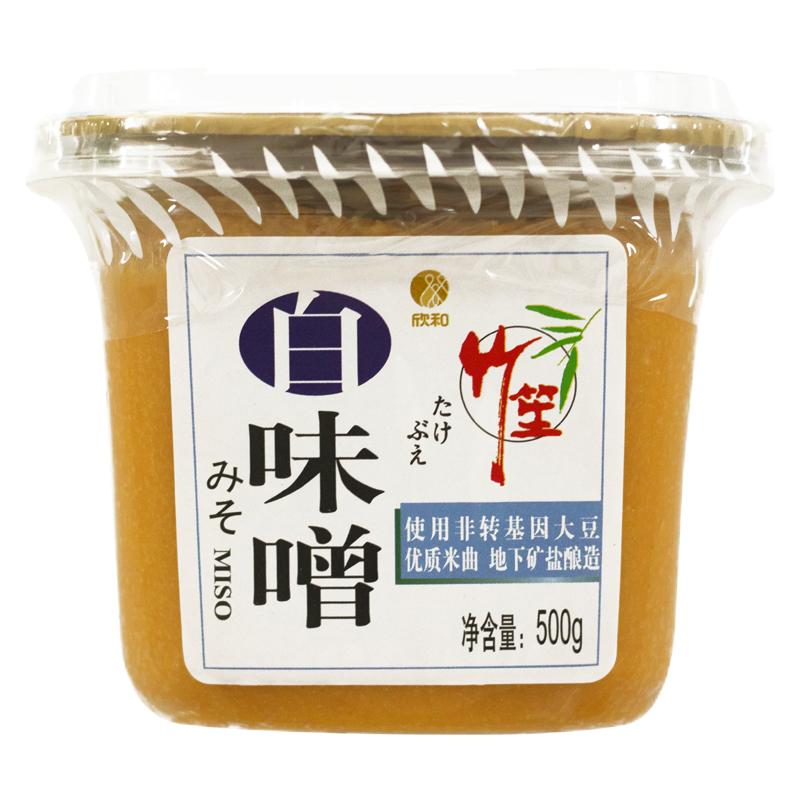 欣和竹笙白味噌日式味增酱汤调味料日本味增汤黄豆酱昆布料理味噌