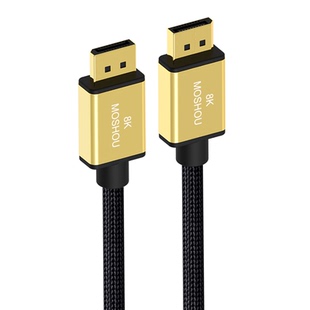 魔兽1.4版DP线8K@60Hz 4K@144Hz电脑显卡显示器高清线2K 240Hz