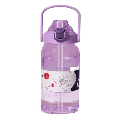 大容量水杯2025新款超大水壶运动tritan喝水吸管塑料杯子大肚杯