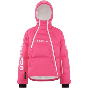 【滑雪服】波司登GORETEX单双板潮流印花高端轻奢鹅绒厚羽绒服女
