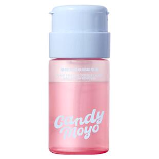 CandyMoyo双层卸甲水美甲专用健康指甲油洗甲水 温和不伤甲无残留