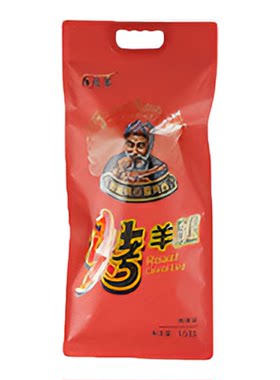 西北客新疆秘制烤羊腿即食