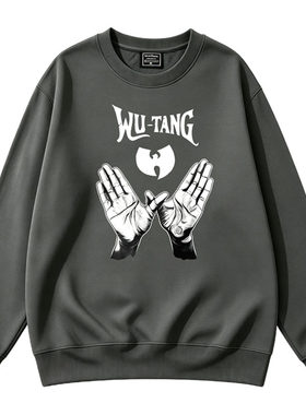 摇滚乐队周边WU  TANG武当派说唱嘻哈保暖男女春秋衣服连帽卫衣