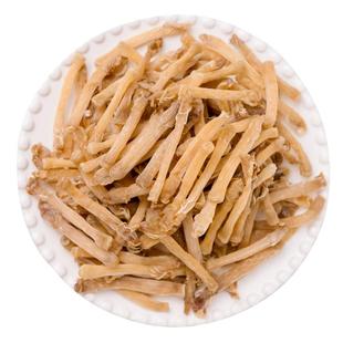 沙虫干货湛江特产特级野生干净无沙海肠子新鲜晒干非广西北海