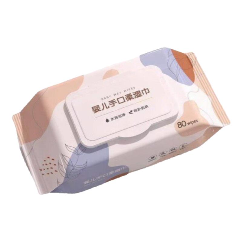 婴儿手口加厚带盖湿巾40抽